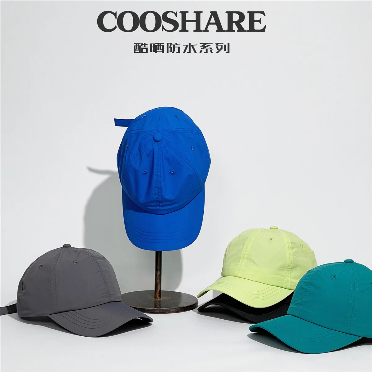 

Sports Waterproof Quick-Drying Baseball Cap Summer Thin Section Sunshade Sunscreen Hat Solid Color Leisure Duck Tongue Cap