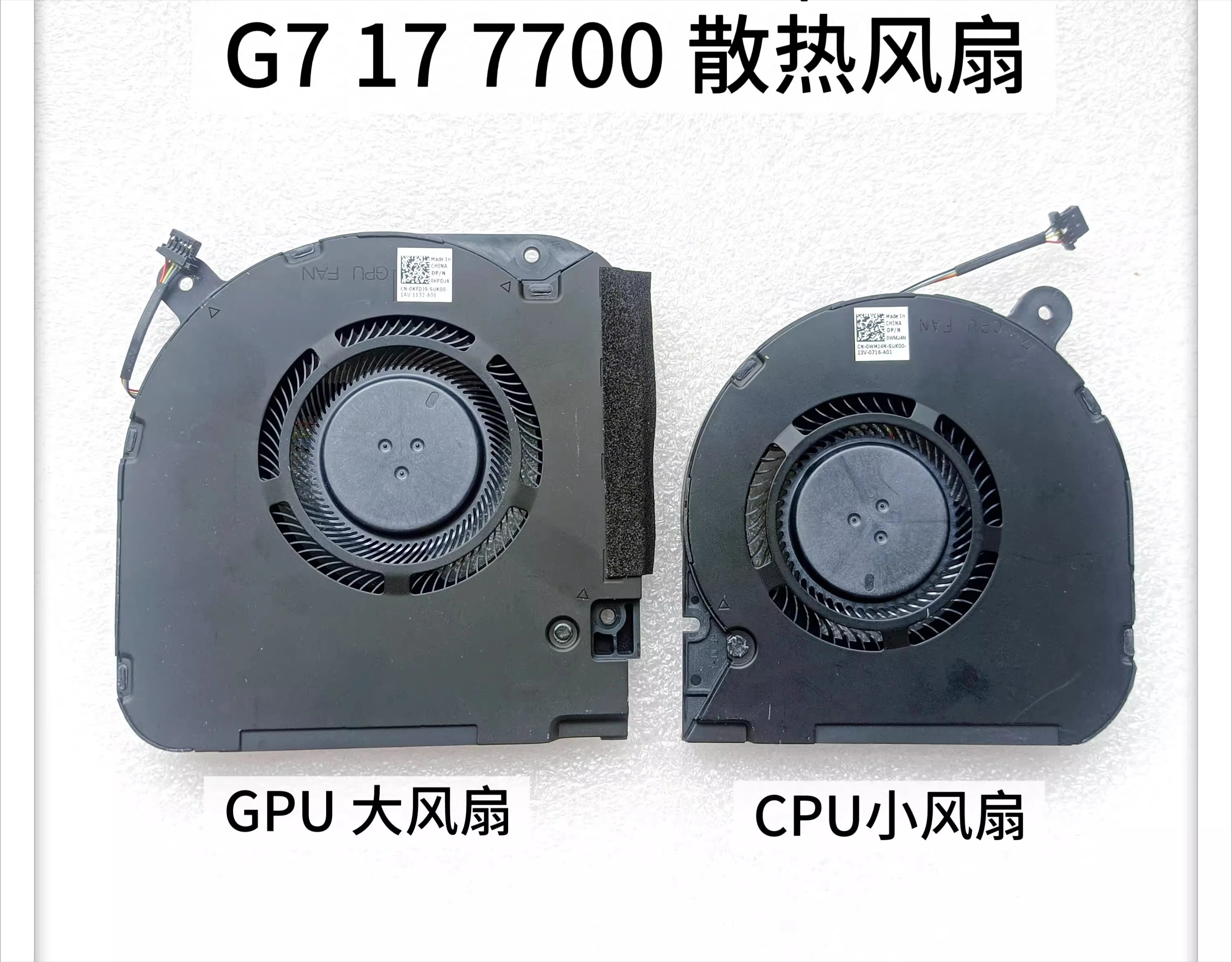 

Вентилятор охлаждения для Dell G7 17 7700 0WMJ4N 0KFDJ9