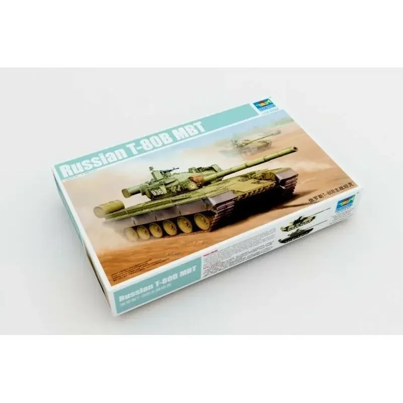 

Trumpeter 05565 1/35 Российский основной боевой танк Т-80Б — набор масштабной модели