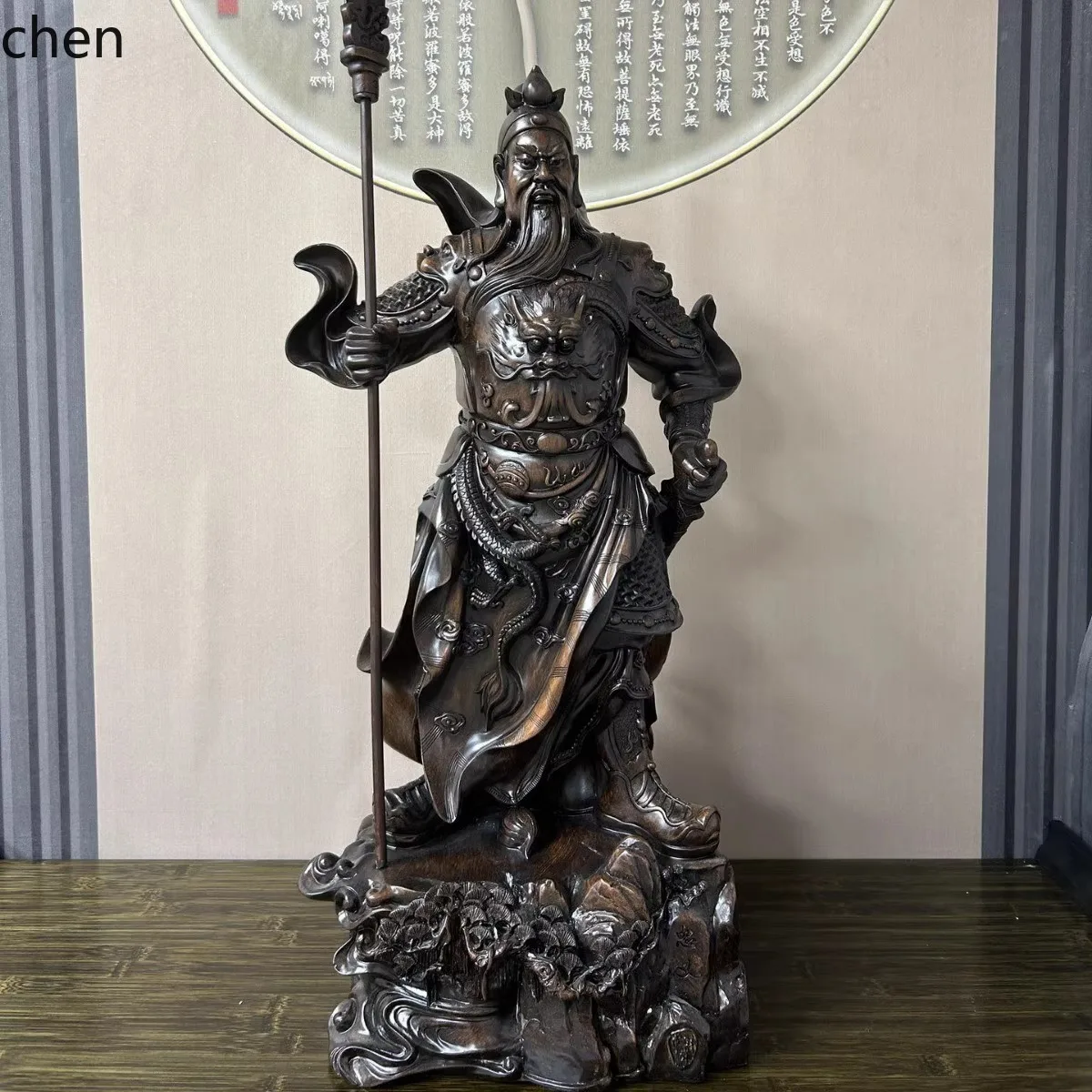 CZ Martial God of Wealth Guan Gong Figurine Resin Craft Ornament Ebony Color Decoration
