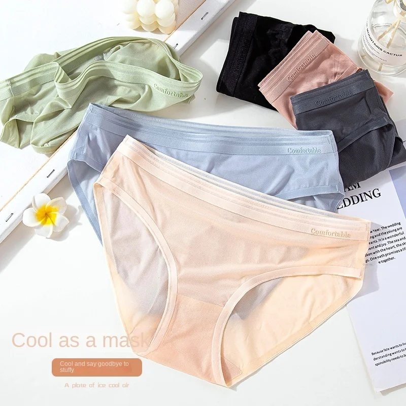 

Women's Ice Silk Panties Sexy Solid Color Panties Fashion Transparent Comfortable Briefs Large Size seamless cotton briefs