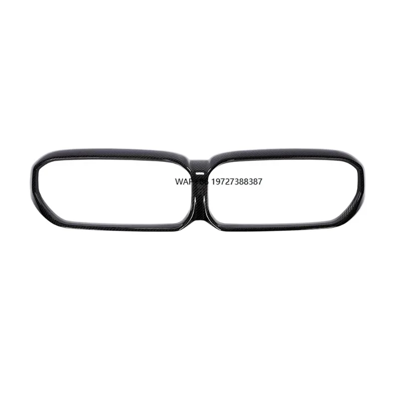 

Premium Dry Carbon Fiber Front Kidney Grille Trim for F90 M5 5 Series 2021-2022