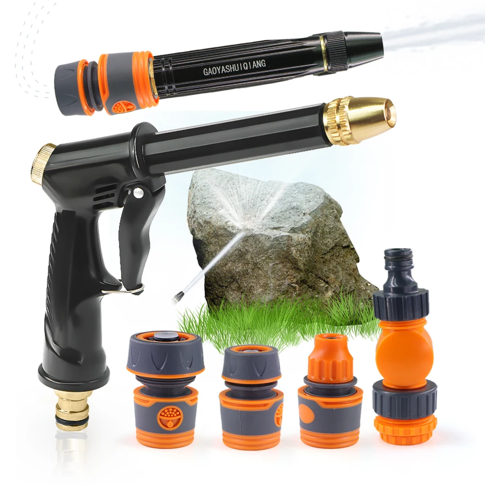 Garden Water Gun 3/… - image