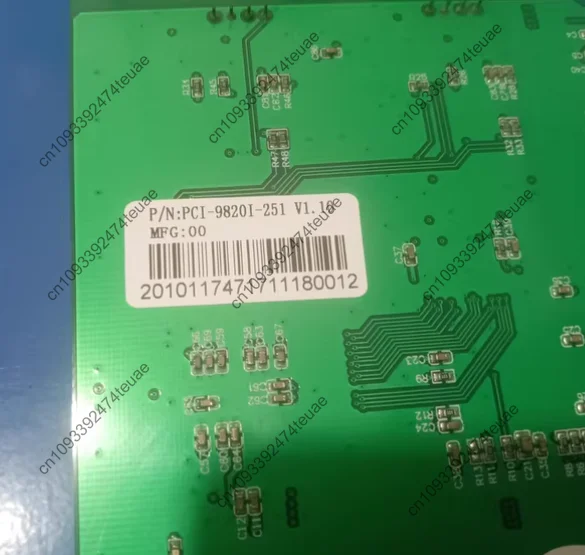 PCI-9820I-251 CAN-Karte, V1.10-Version getestet, OK