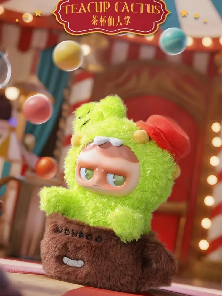

Monboo Monster Paradise Series Plush Blind Box Trendy Play Vinyl Doll Mysterious Box Desktop Ornament Cartoon Handmade Gift