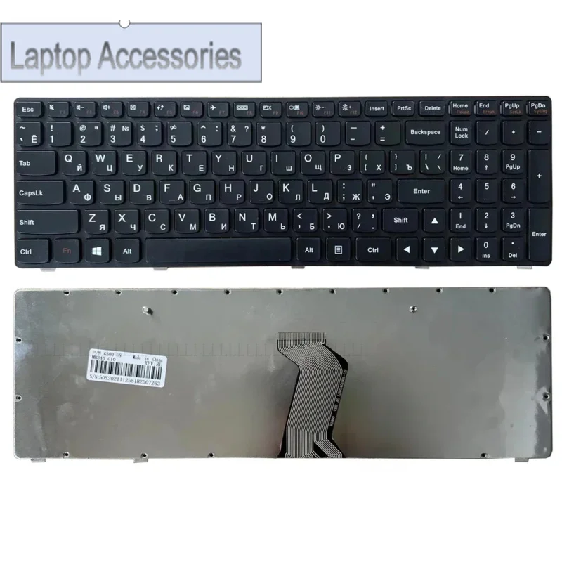 F ZC новая русская клавиатура для ноутбука Lenovo G500 G505 G500A G505A G510 G700 G700A G710 G710A G500AM G700AT RU F ZC новая русская клавиатура для ноутбука Lenovo G500 G505 G500A G505A G510 G700 G700A G710 G710A G500AM G700AT RU