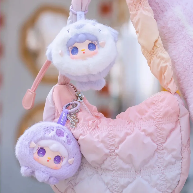 本物のユーキヤンヤン第6世代オーシャンベイビー ブラインドボックス ぬいぐるみバッグチャーム人形 女の子の誕生日プレゼント