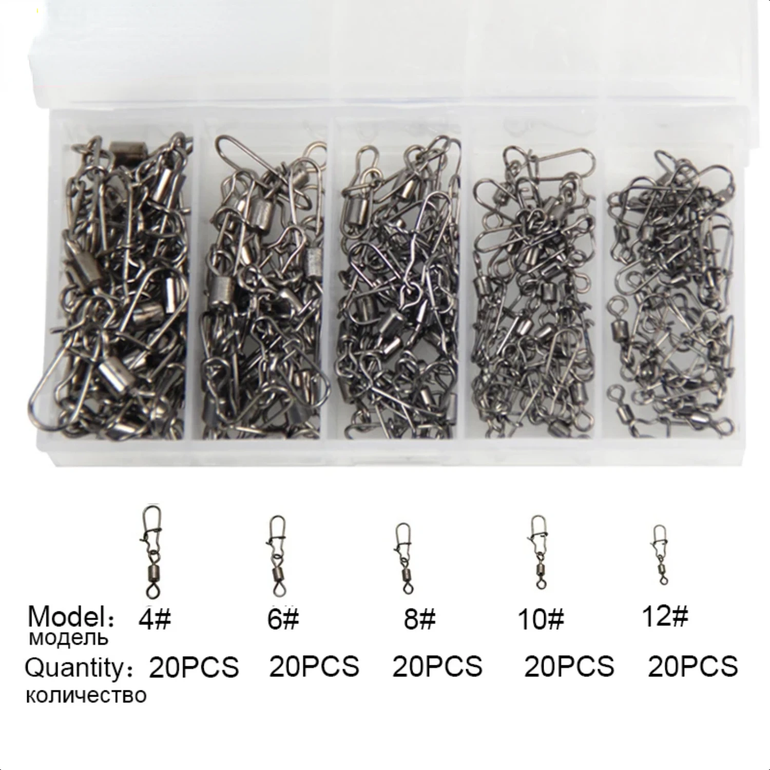 高品質で耐久性があり信頼性の高いステンレススチール製フィッシングコネクタピン、サイズ 4 #   6 #   8 #   10 #   12 #   - 便利な100個/箱 - Bea