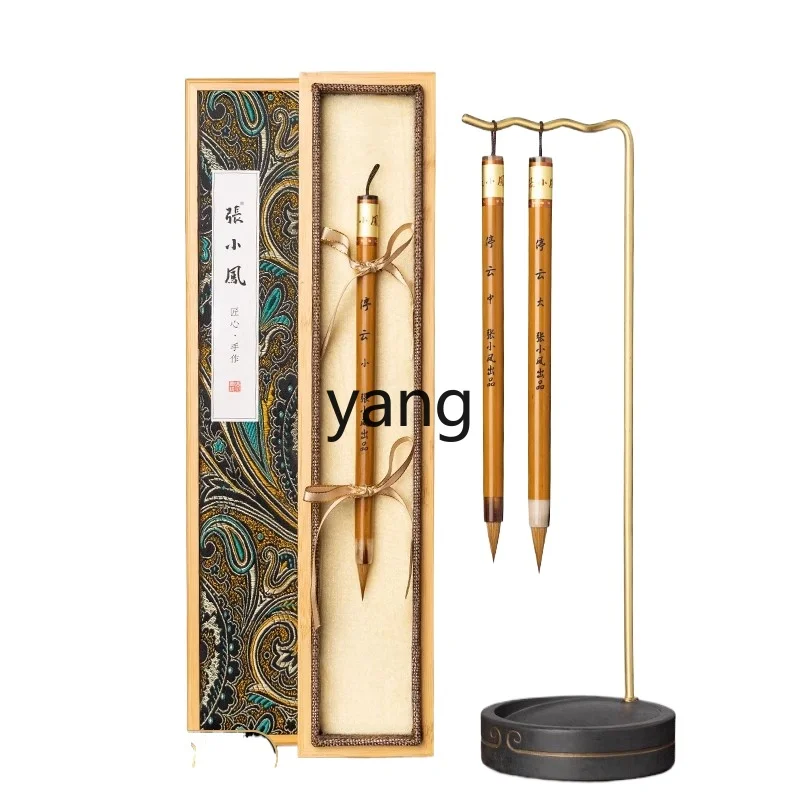 

LTT Langhao brush study four treasures Langhao pen regular script special calligraphy special practice