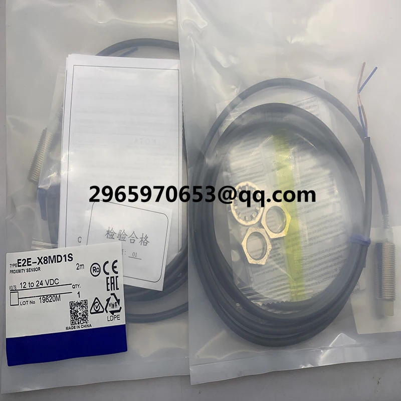 Fast delivery sensor E2E-X3D1-N E2E-X3D1-N-Z E2E-X7D1-N E2E-X8MD1 In stock