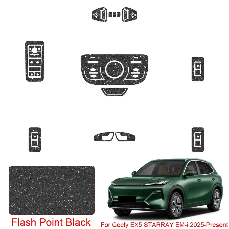 For Geely EX5 STARRAY EM-i 2025-2026 LHD Car Interior Sticker Window Lifting Panel Decal Gear Door Protective Film Accessory