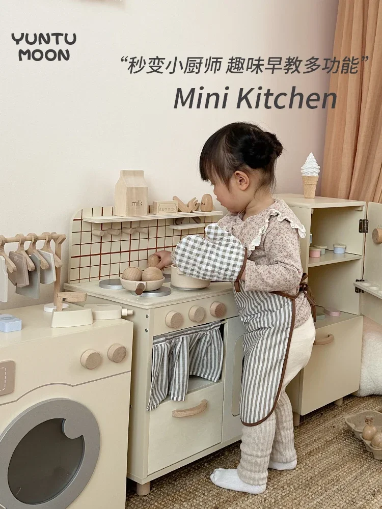 Baby mini kitchenette toys children wooden playhouse boys and girls simulated cooking birthday gift