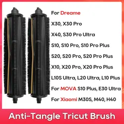 Fit For ( Dreame X40, X30 Pro, S10, S20, X20 Pro Plus, L10S Ultra, L20 Ultra, L10 Plus ) Anti-Tangle Hair TriCut Brush Accessory