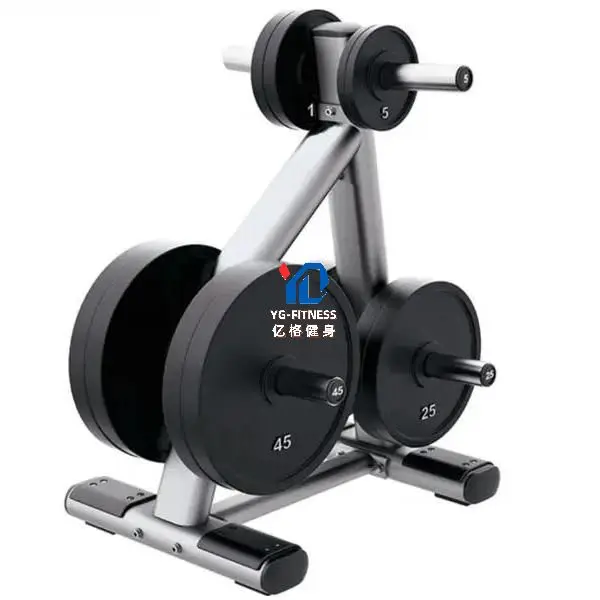 YG-7041 Yg Fitness … - image