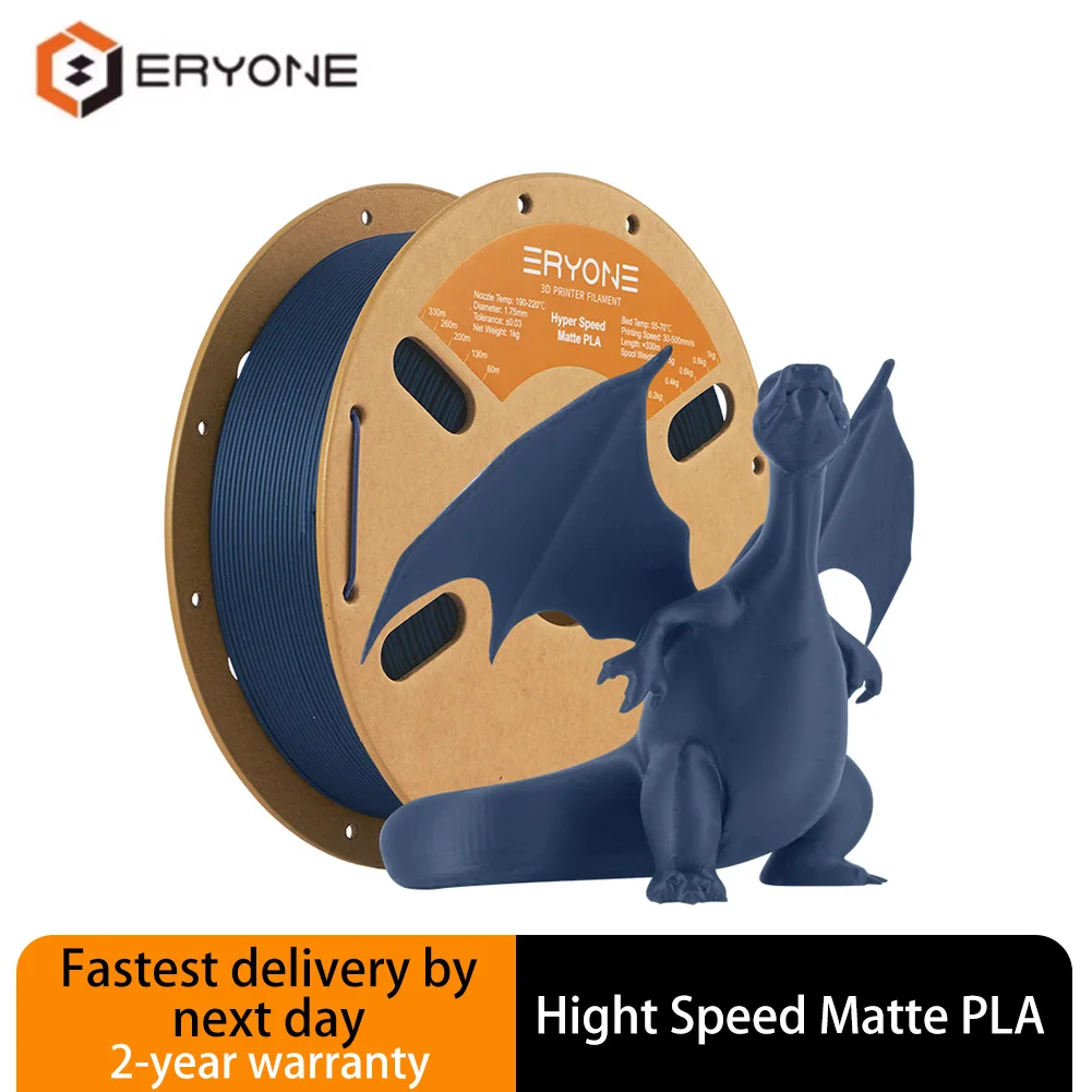 

ERYONE Hyper Speed Matte PLA 3D Printer Filament 1.75mm 1KG ±0.03mm - 300mm/s High Quality New Arrival Promotion for FDM