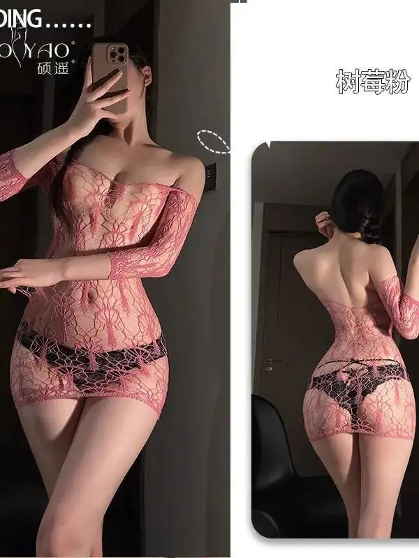 純粋な欲望ピンクシアーホローアウトタイトボディコンドレスセクシーな楽しい網タイツドレス女性のためのオフショルダーバックレスノースリーブOM4K