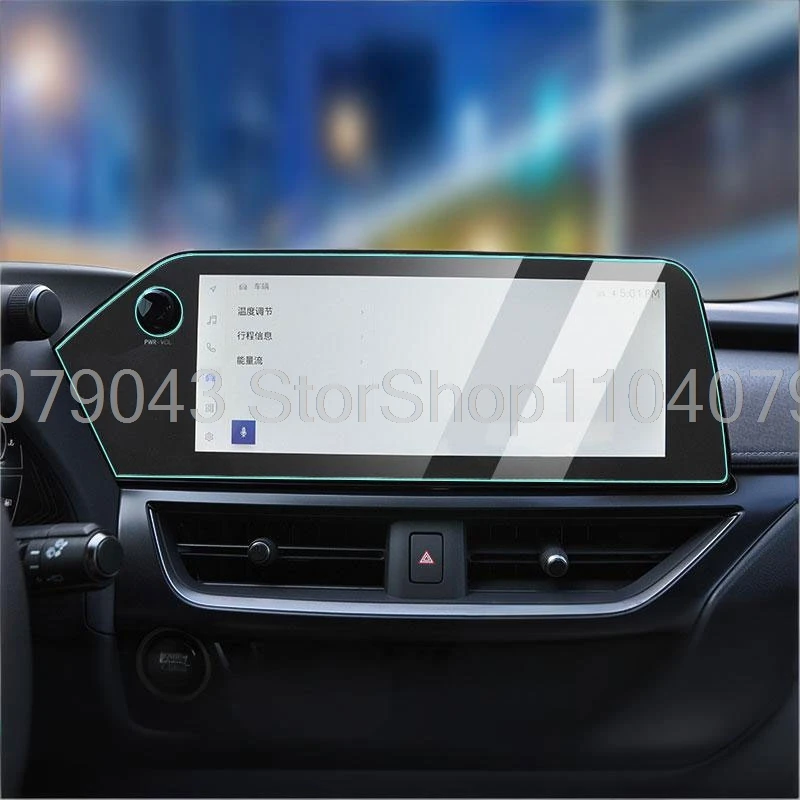 Screen Protector Te…