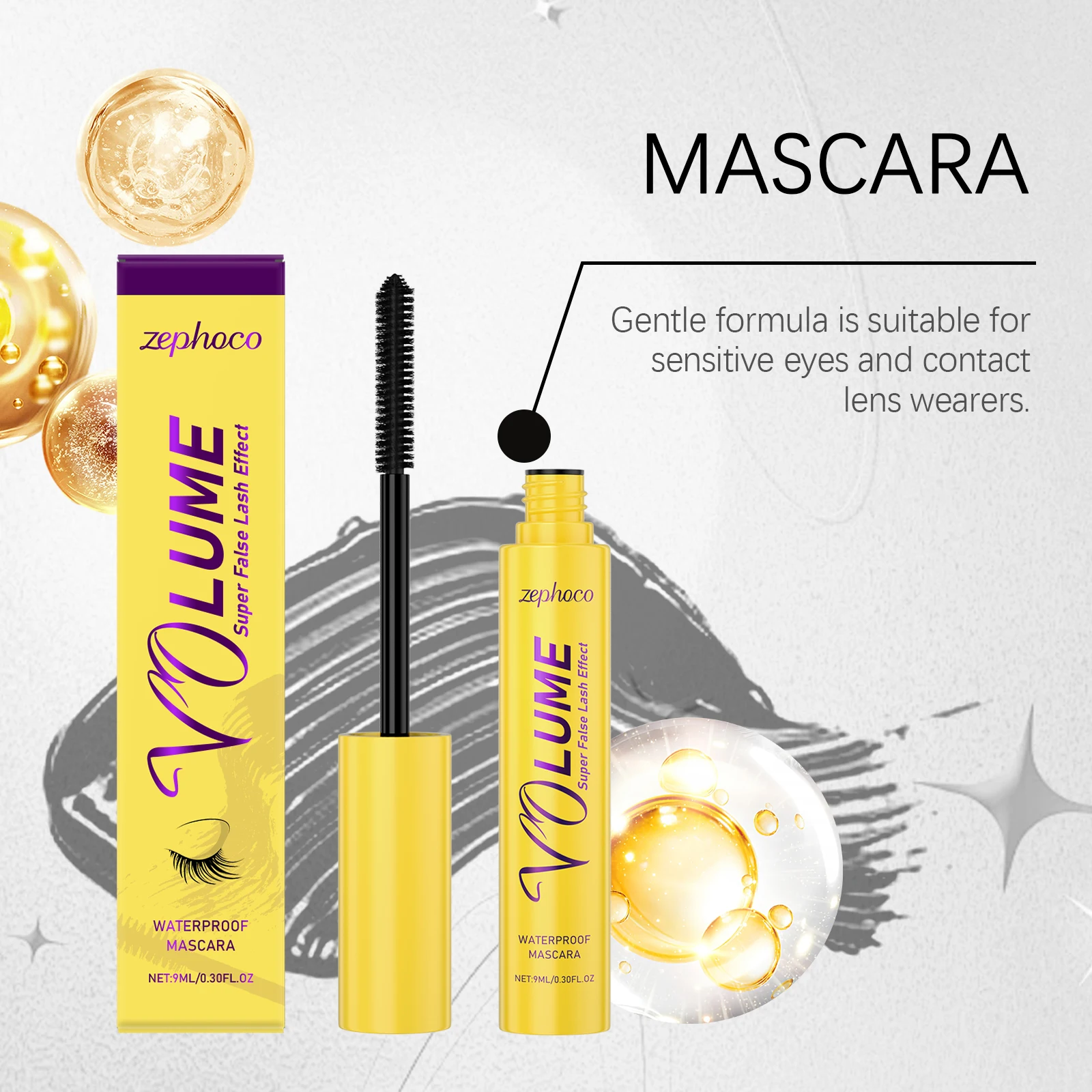 黒マスカラ ボリュームアップとカール 自然な外観 汚れ防止 防水 日常着用 完璧なまつげ 長持ち 簡単に除去可能