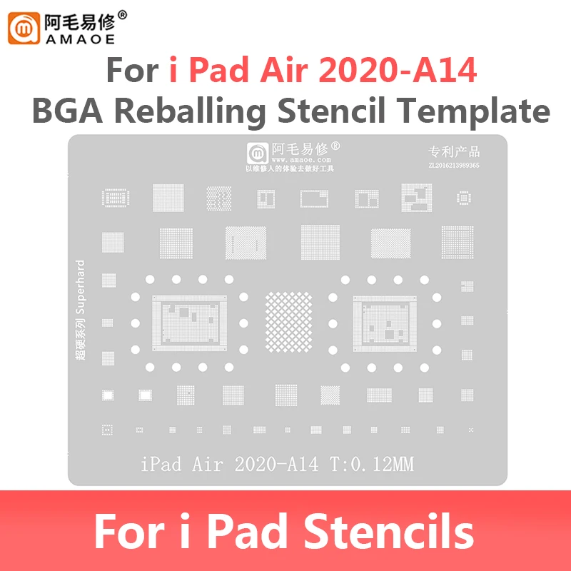 

AMAOE 0.12MM BGA Reballing Stencil for 4 Generation iPad Air 2020 A14 CPU Superhard Tin Planting Steel Mesh