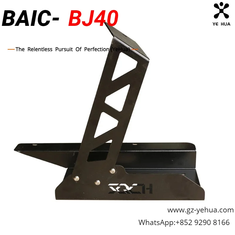 

For Baic BJ40 Plus Ickx K2 2021-2023 Air Pump Bracket Interior Decoration and Internal Accessories