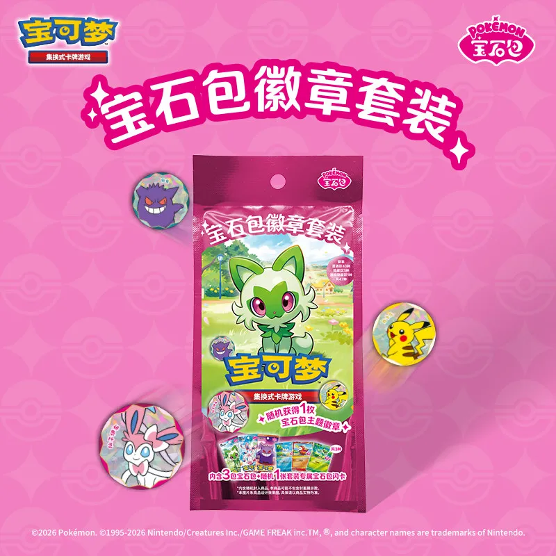 

Hot Genuine Pok É Mon Gem Pack Badge Set Bag PTCG Trading Card Toys Collectible Cards Children Birthday Gift For Fans In Stock