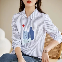 Women's Turn-down Collar Spring Autumn Long Sleeve Cartoon Striped Printing Button Up Cardigan Shirt Coats Casual Formal Tops