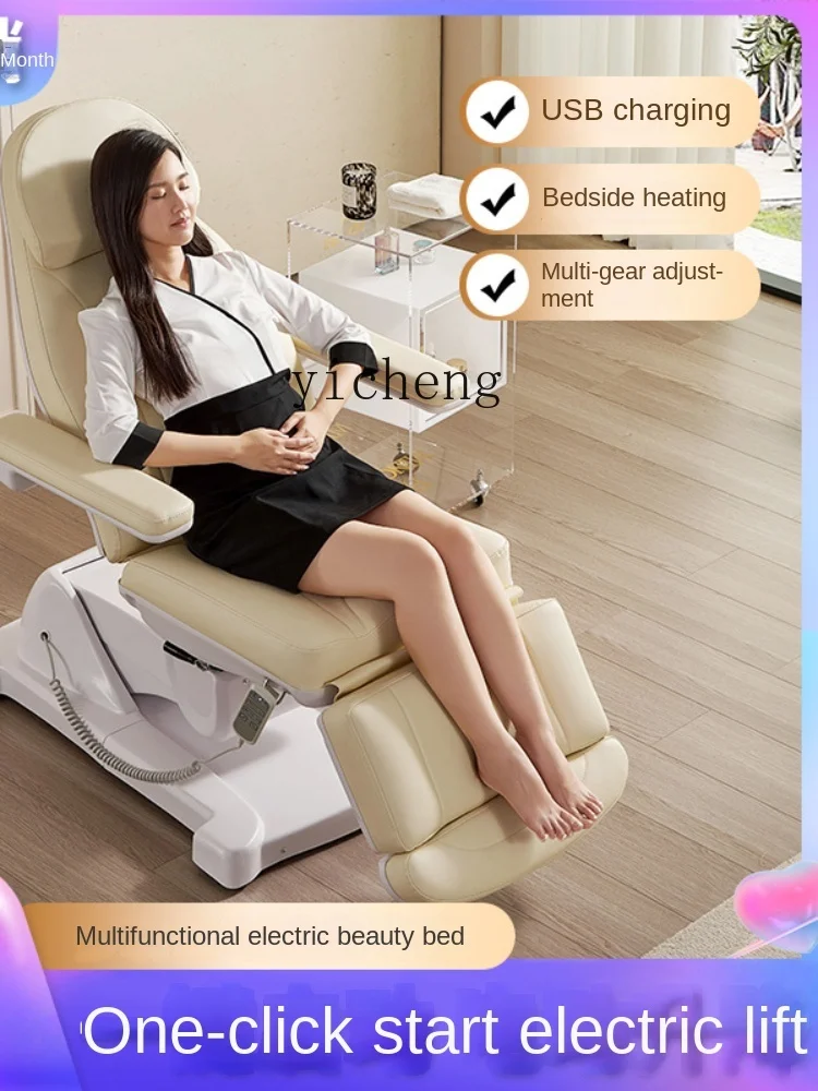 XL Electric Beauty Bed Lifting Tattoo Bed Tattoo Body Injection Bed Beauty Chair