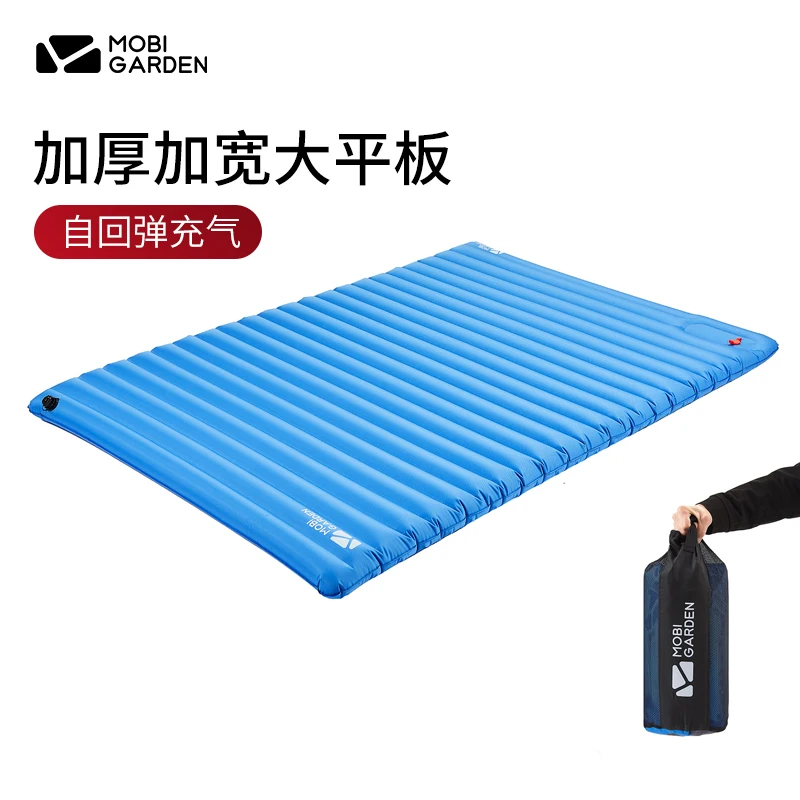 

Mobi Garden Taurus Single 195x59x9cm Rectangle Waterproof Auto-inflatable Cushion Mattress Air Bed