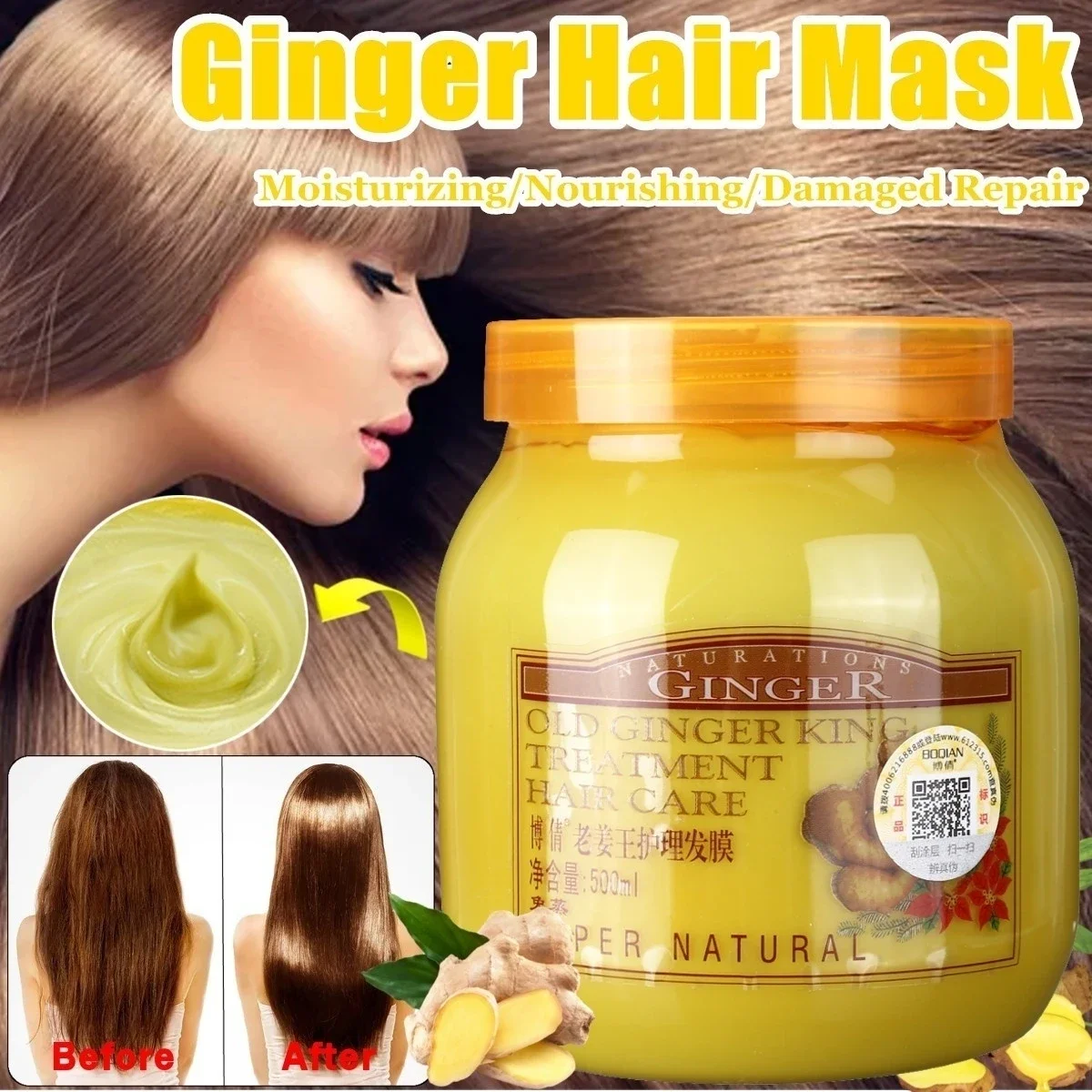 

500mL Ginger Hair Mask Damaged Repair Hair Care Cream Hair Scalp Treatment