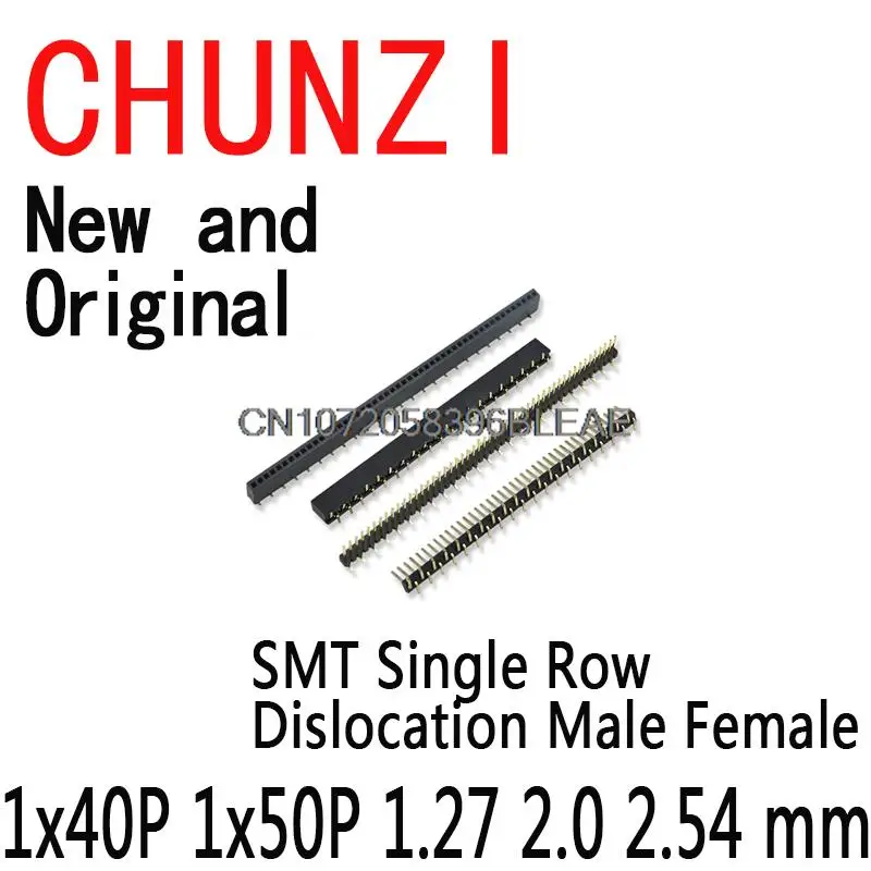 5-шт-smt-однорядный-разъем-«папа-мама»-печатной-платы-1x40p-1x50p-контактный-разъем-pinheader-127-20-254-мм-для-arduino