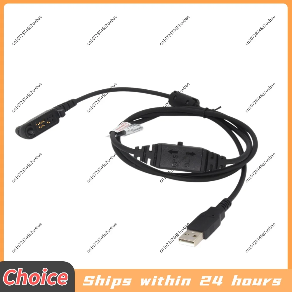 USB Program Cord Replacement Fast Programming Interface Programming Wire Direct PC Connection for Hytera PD600 PD680 PD606 PD660