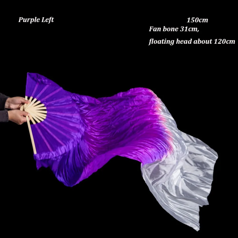 

Градиентный цветной веер для танца живота, длина 150 см, разноцветный длинный имитация веера, аксессуары для танцев, шелковые веера из искусственного шелка для детей и женщин