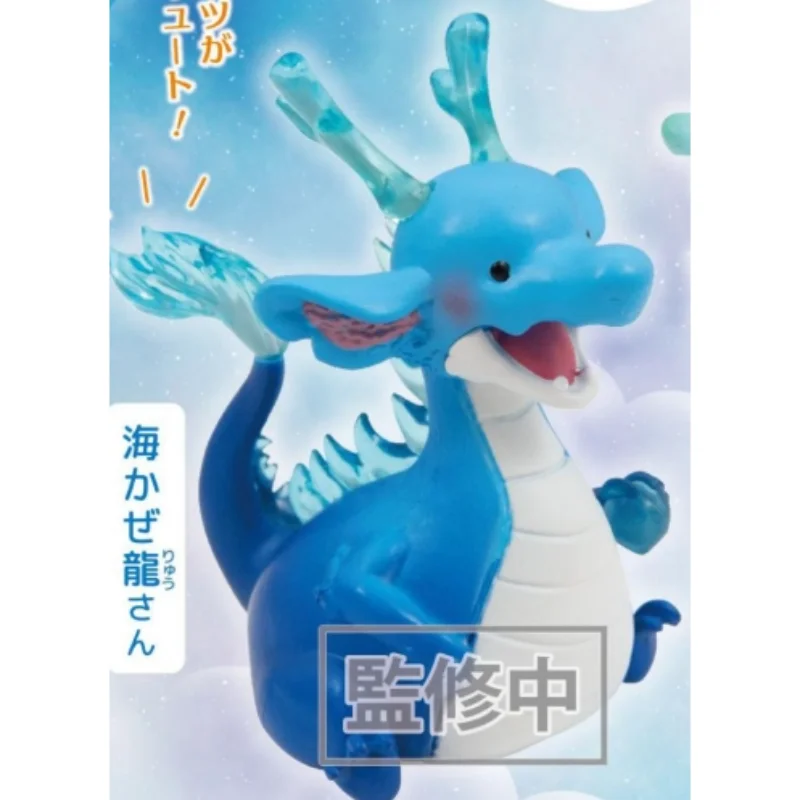 Japan Qualia Gashapon Capsule Toy Rainbow Dragon Series Two Resale Dinosaur Cute Monster Decoration