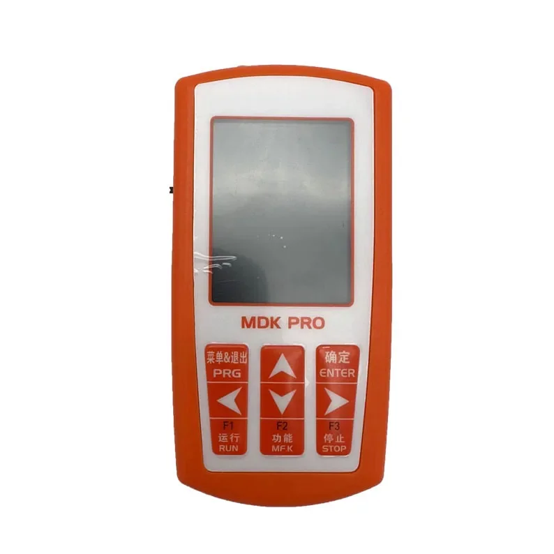 Monarch MDK PRO Test Tool Operator Elevator Decoder Service Tool Elevator Parts