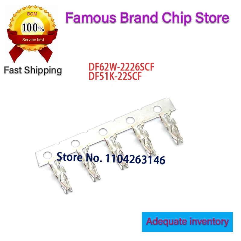 100PCS DF62W-2226SC…