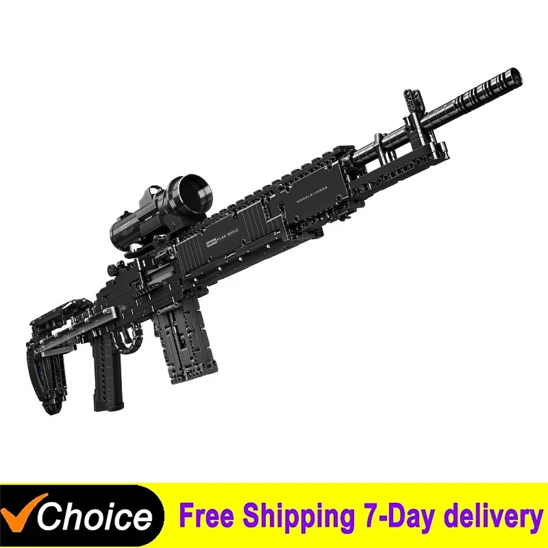 MOULD KING 14026 Technical Gun Building Blocks for Kids MK14 Battle Rifle Gun Model Toys Bricks For Child's Kids Birthday Gifts