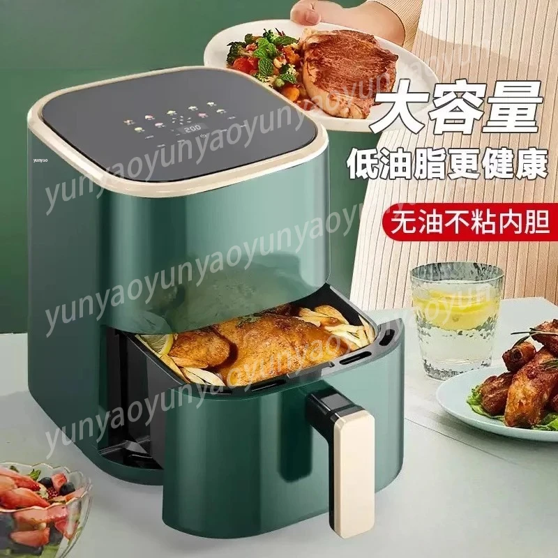 See Through Smart Air Fryer Oven Multifunctional Automatic Oil Free Cooker with Transparent View Window