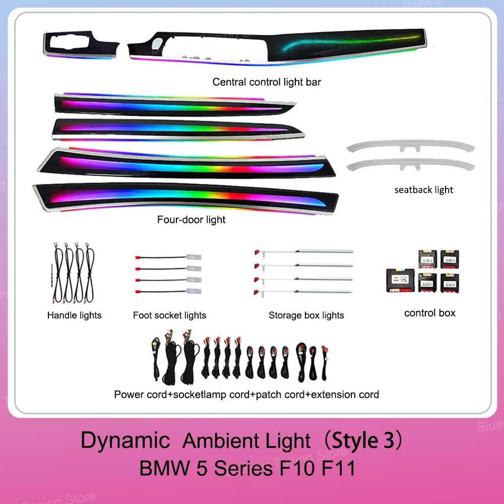 LED-sfeerverlichting voor BMW 5 Serie F10 F11/7 Serie F02, ondersteunt originele menu-bediening, upgrade van de F10 interieurverlichting