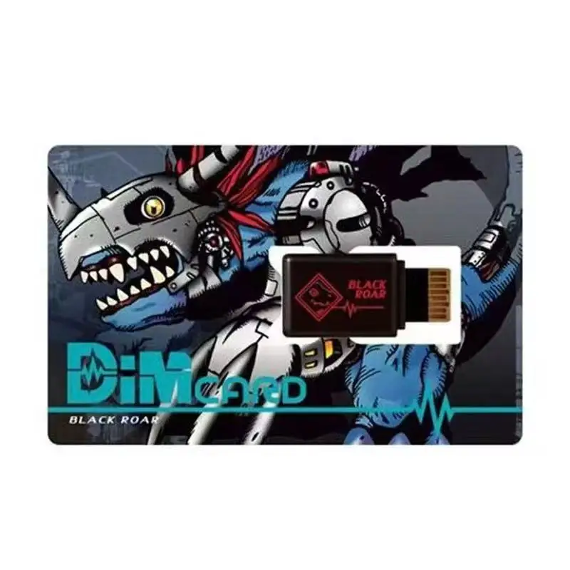 ديجمون مغامرة الأسود رور جيليمون جامامون لانهائي المد المعادن الإمبراطورية DIM بطاقة طبقة رقيقة واقية Stingmon نموذج لجسم بطاقات #2