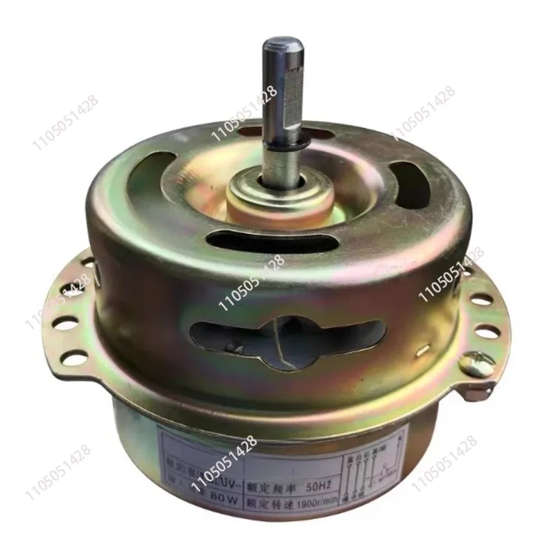 

Air conditioning fan motor, fan, water cooling fan motor Ysz-50/65 cylindrical Yyhs-80 brass wire