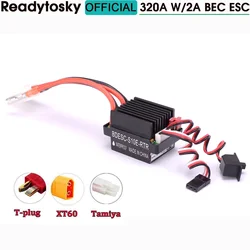 NEW Hobby Brushed Motor Speed Controller 320A w/ 2A BEC Brush ESC for Different Types RC Car TRX TRX4 TRX6 Cars or Boats