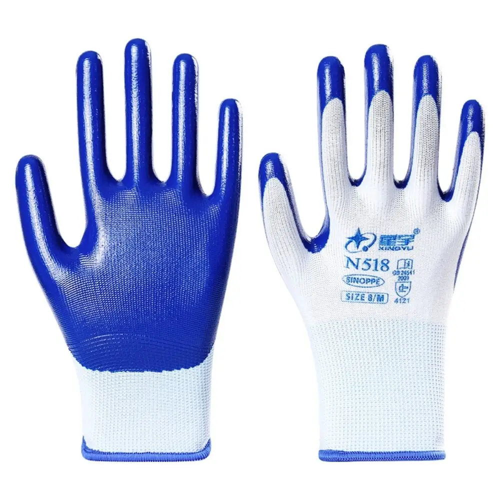 

12Pairs Safety Work Gloves Protection Nitrile Coated Industrial Gloves Wear-Resistant Fishing Latex Gloves