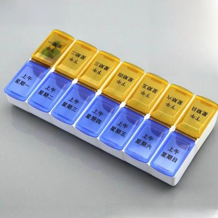 

Portable Large Capacity Seven-Day Medicine Box Elderly Carry-On Remind Morning Noon Night Error-Proof Drug Storage Organizer