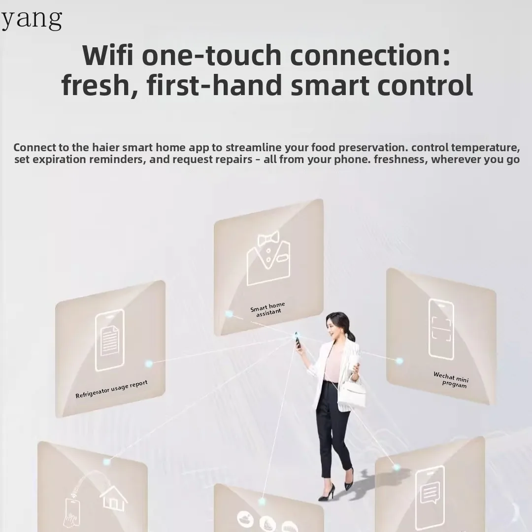 YJQ Refrigerator Home 412L French Air-Cooled Frost-Free Ultra-Thin Class 1 Energy Efficiency