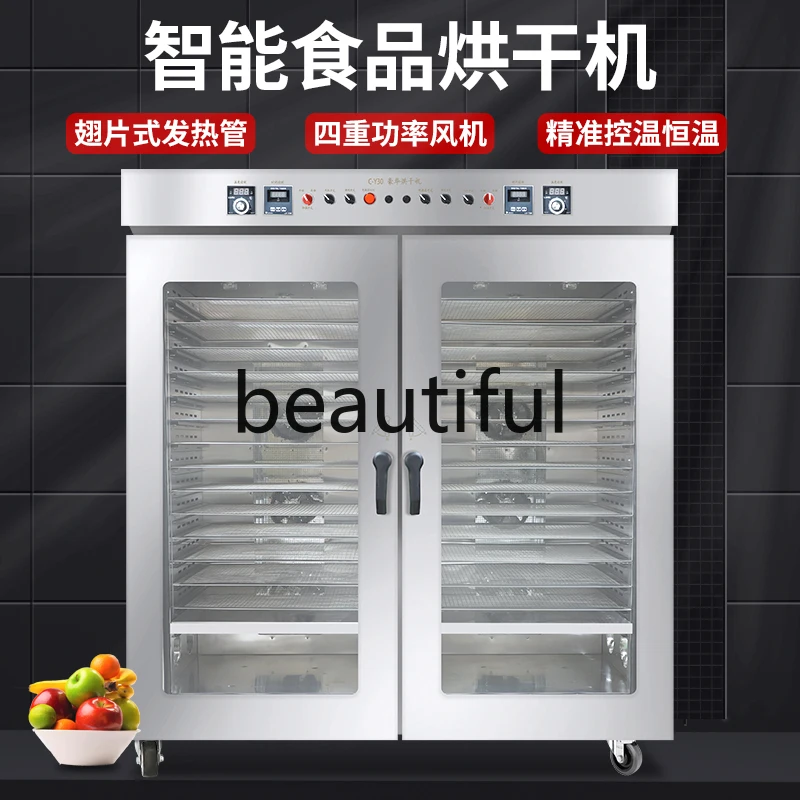 

Food commercial dryer large fruit and vegetable drying oven sausage dehydrator