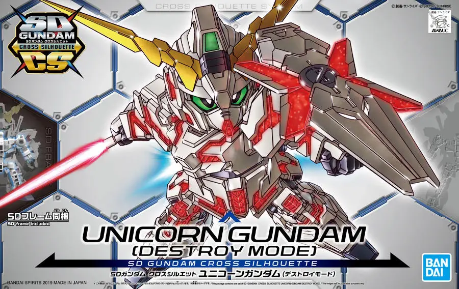 [In Stock] Bandai Assembly model SDCS 012 BB RX-0 Unicorn DESTROY MODE Gundam