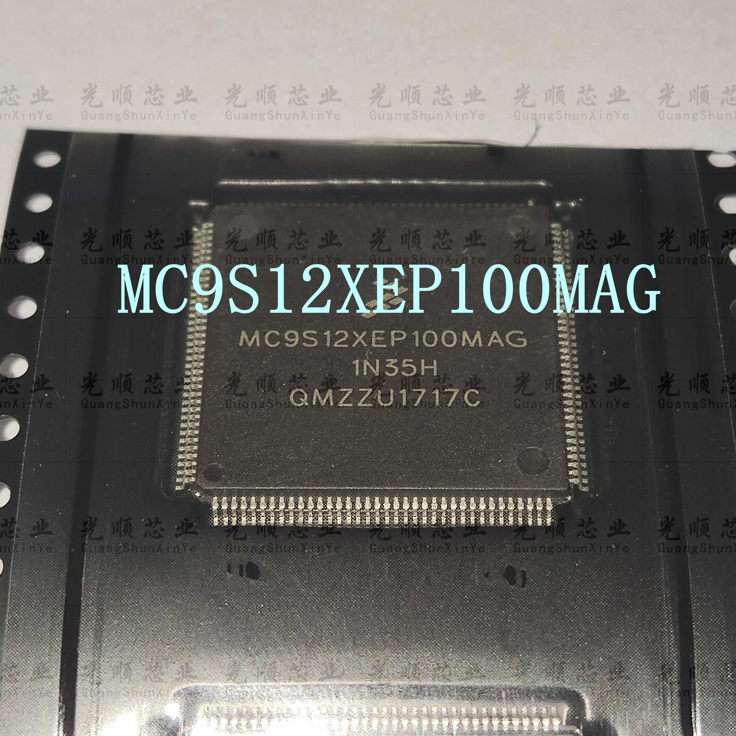 

MC9S12XEP100MAG QFP144