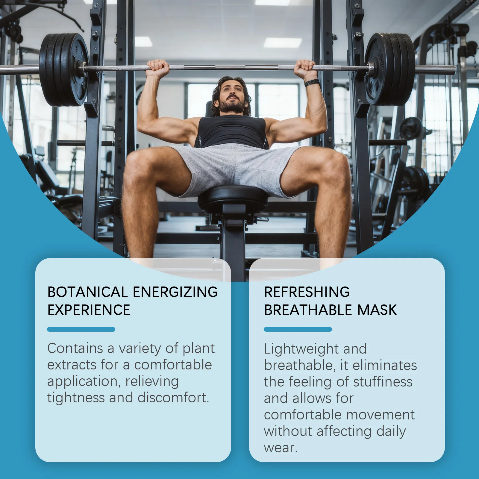 남성 에너지 강화 패치 혈액 순환 촉진 지구력 증진 피로 감소 에너지 수준 지원 자신감 증가