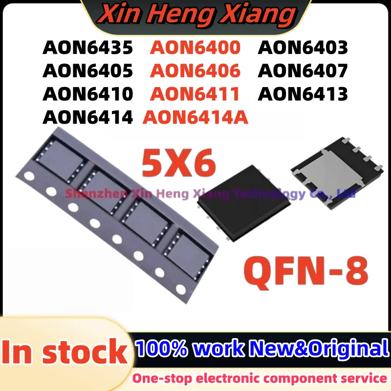 (1pcs) AON6406 AON6407 AON6410 AON6411 AON6413 AON6400 AON6403 AON6405 AON6414 AON6414A AON6435 QFN-8