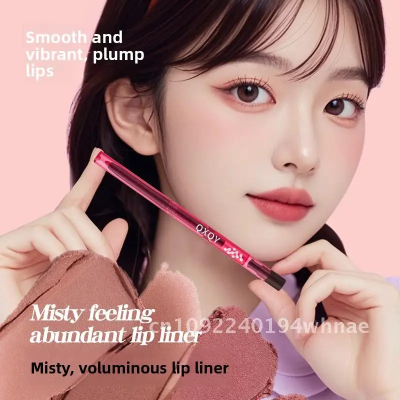 QXQY Rich Nude Lip Liner Rossetto antiappannamento con finitura opaca liscia a lunga durata per il contorno e il miglioramento della forma